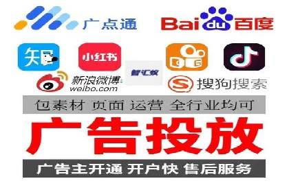 案例分享：SEM推广优化实战技巧