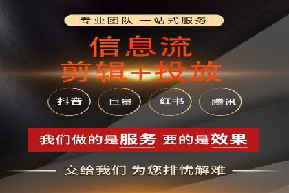 百度竞价之行业差异化的成功案例探讨