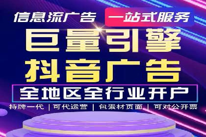 百度竞价推广代运营在某化妆品品牌的运用与效果展示